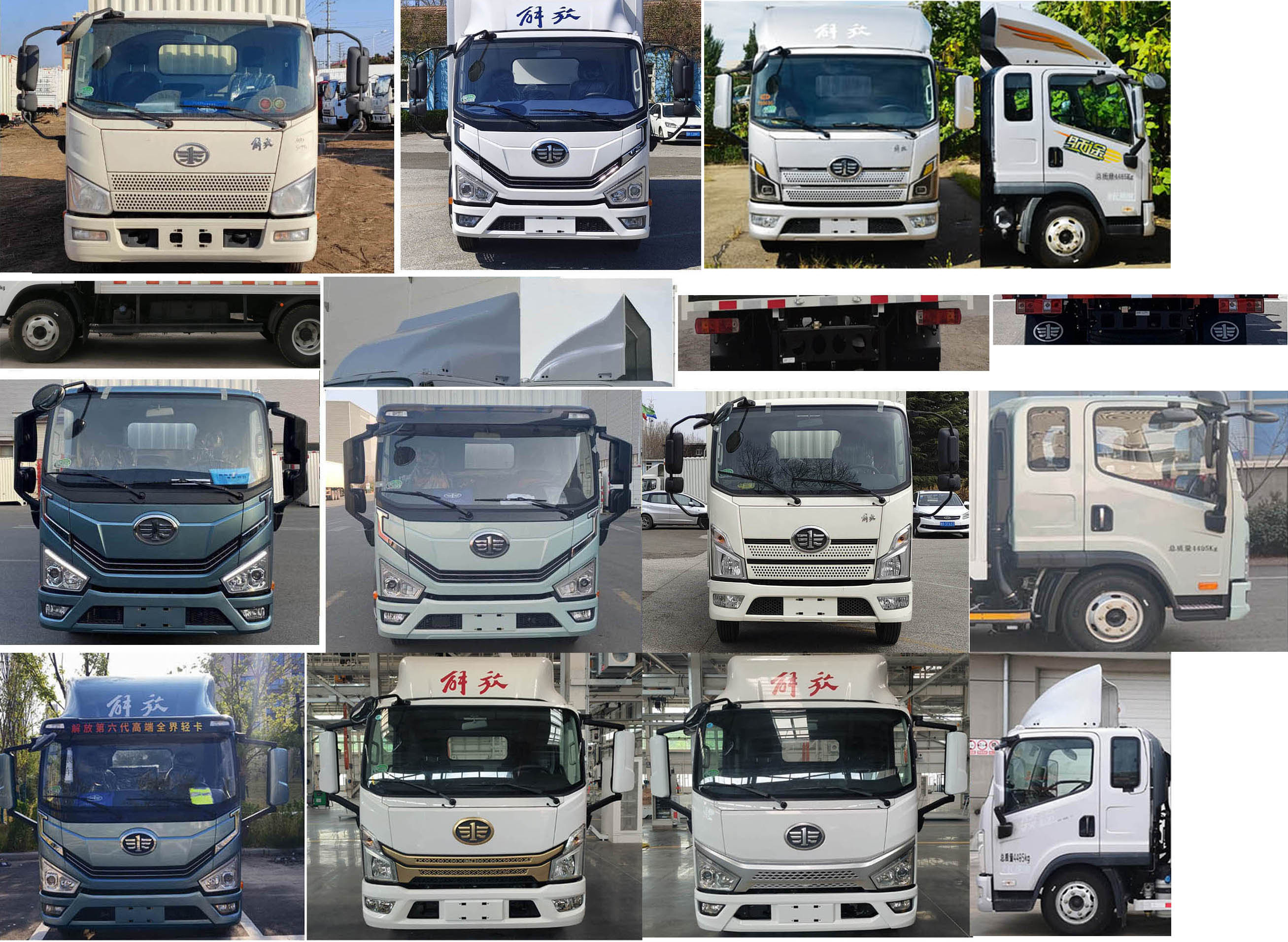 解放牌CA5049XLCP40K41L3E6A84冷藏車公告圖片