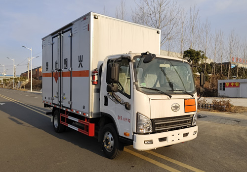 汇力威牌VVV5041XRQCA6易燃气体厢式运输车