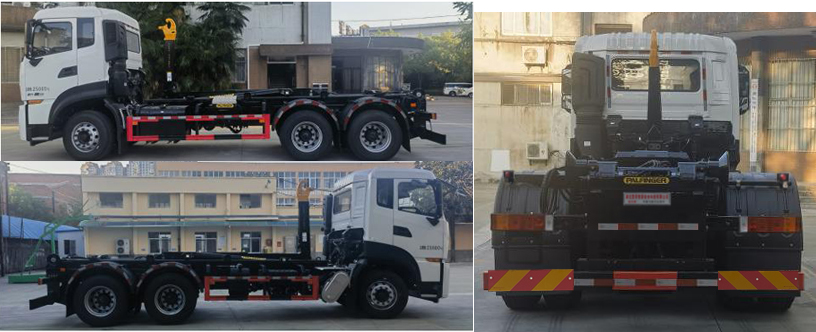 楚帝牌DCD5250ZXXD6車廂可卸式垃圾車公告圖片
