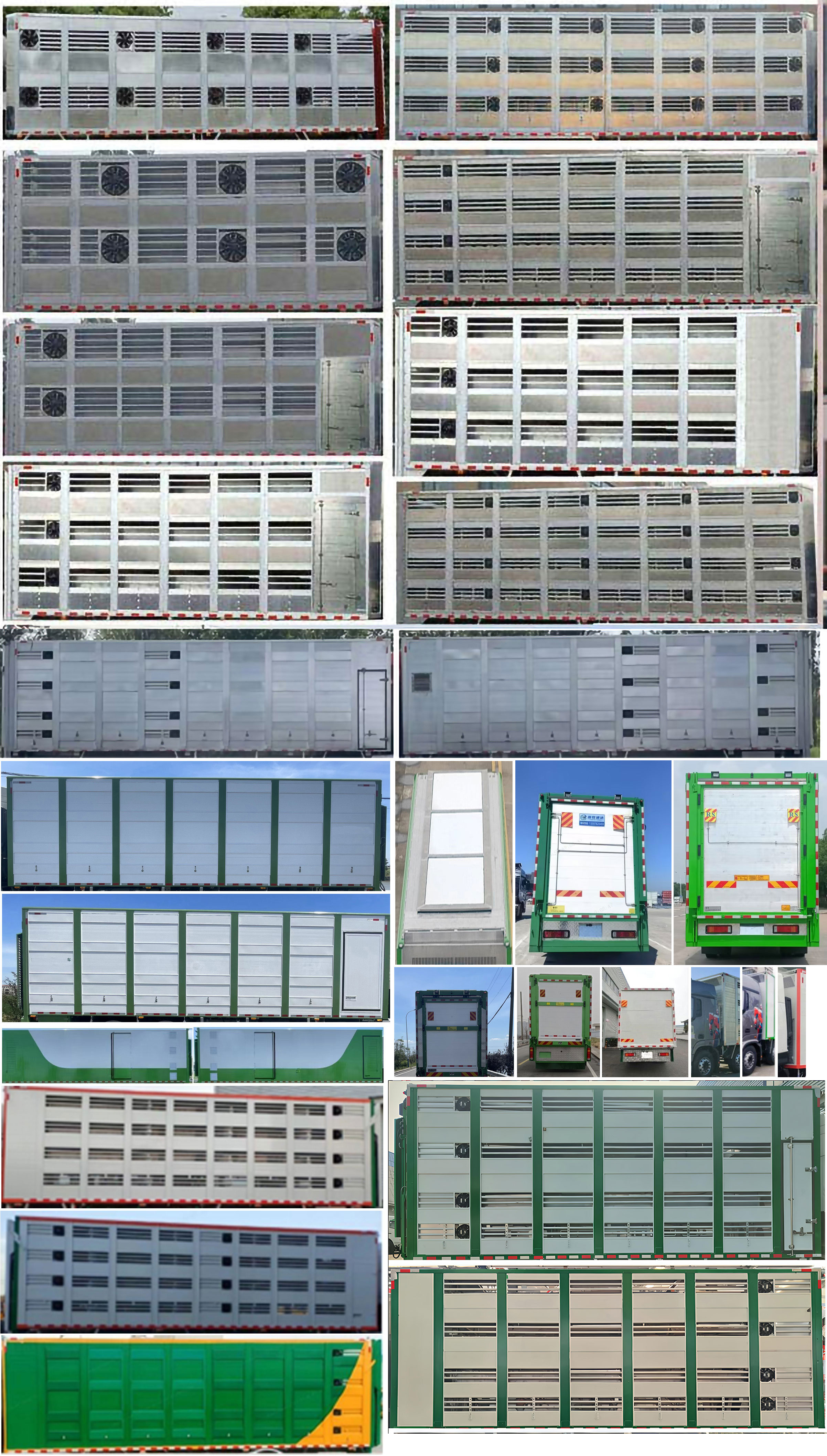 歐曼牌BJ5259XCQY6HPL-08雛禽運輸車公告圖片