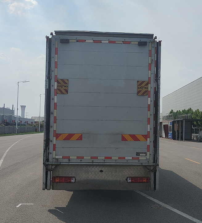 歐曼牌BJ5259XCQY6HPL-08雛禽運輸車公告圖片