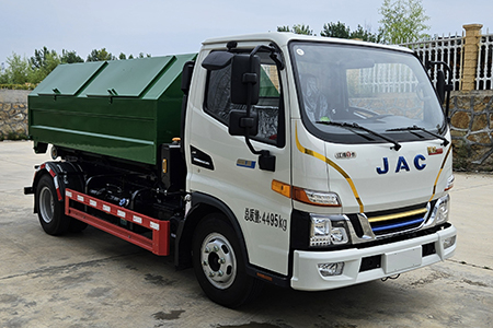楚帝牌DCD5041ZXXPHEV插電式混合動(dòng)力車廂可卸式垃圾車公告圖片