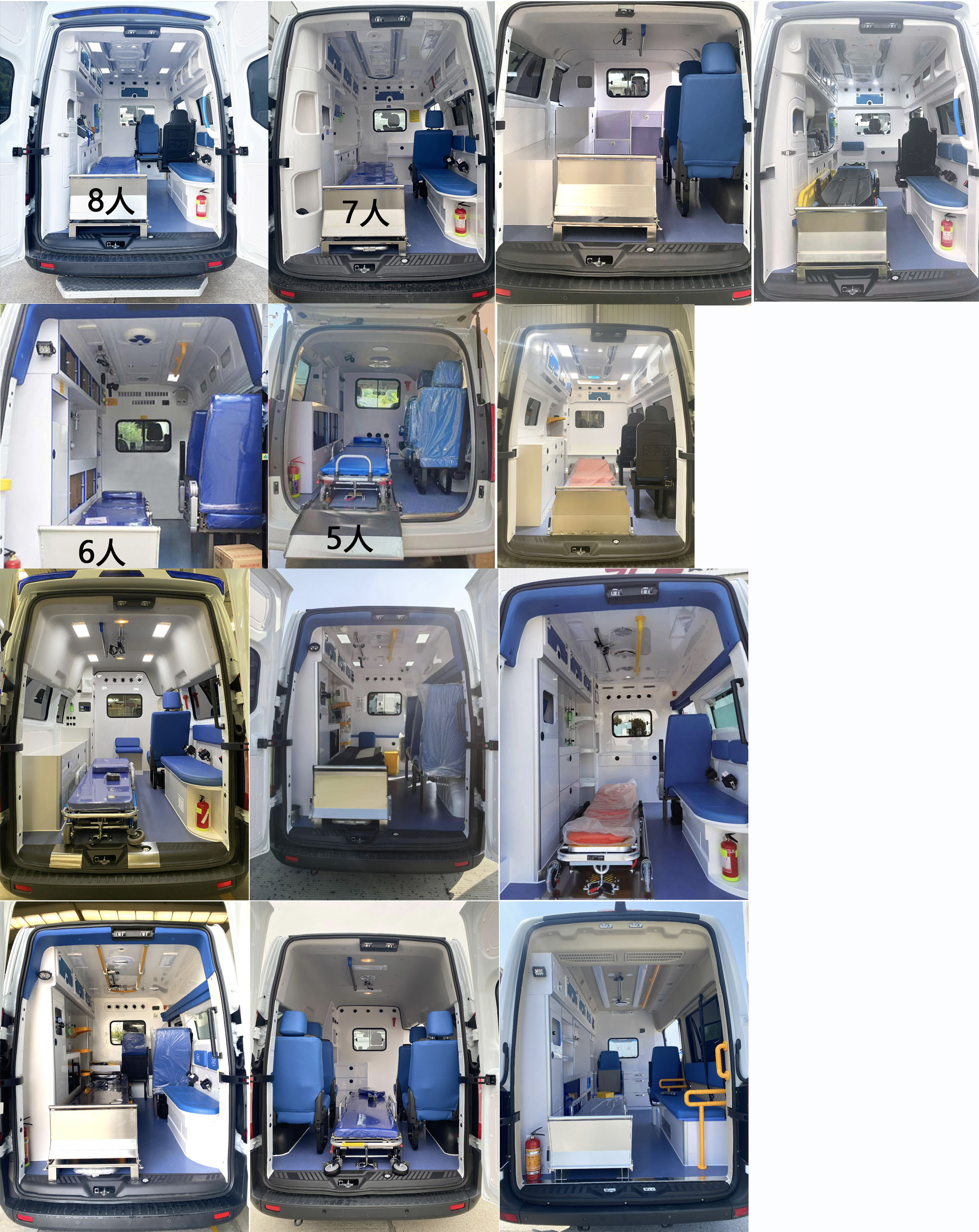 賽沸爾牌SFE5031XJH06救護(hù)車公告圖片