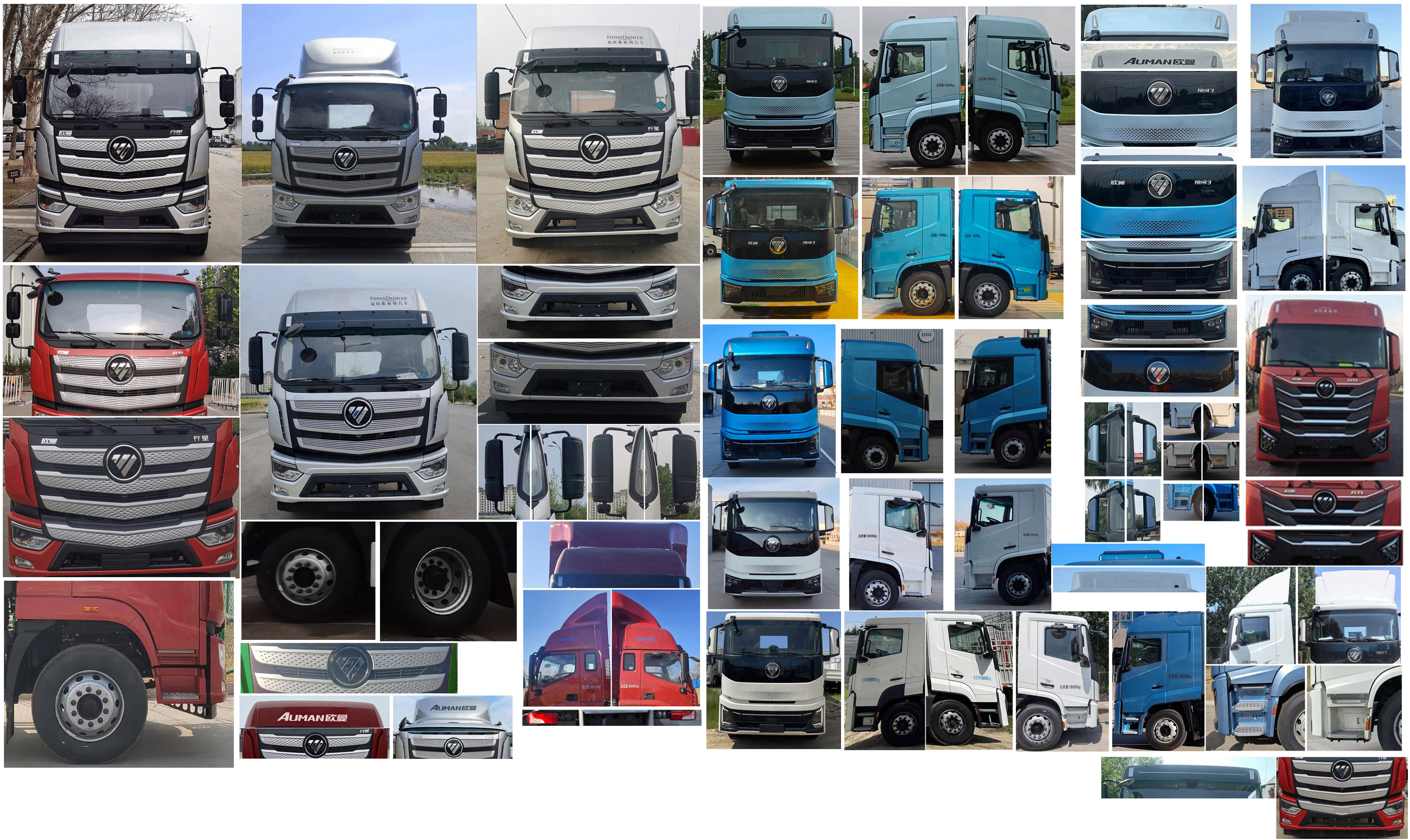 歐曼牌BJ5181ZKXL6AKL-01車廂可卸式汽車公告圖片