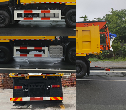 金寶路牌ABL5250TCXA10除雪車(chē)公告圖片