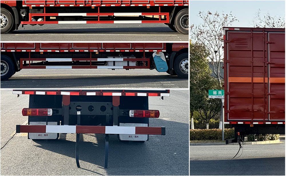 豐霸牌STD5182XZWCA6雜項(xiàng)危險(xiǎn)物品廂式運(yùn)輸車公告圖片