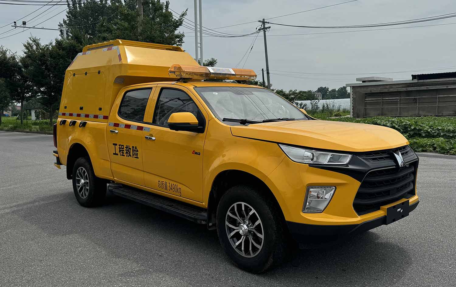 躍邁牌YMZ5030XXHQL6B救險(xiǎn)車公告圖片