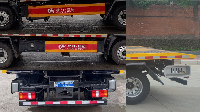 程力威牌CLW5043TQZAQA清障车公告图片