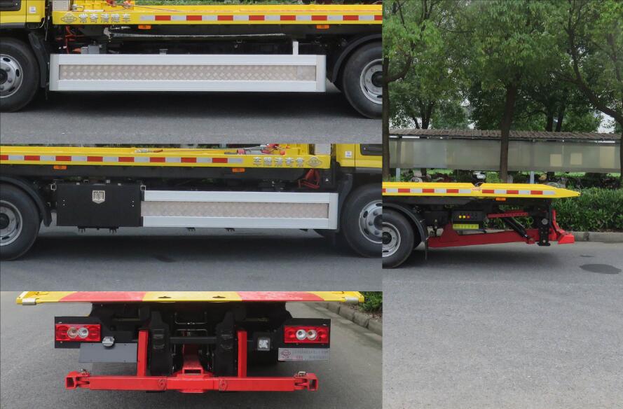 常奇牌ZQS5070TQZBPEV純電動(dòng)清障車(chē)公告圖片
