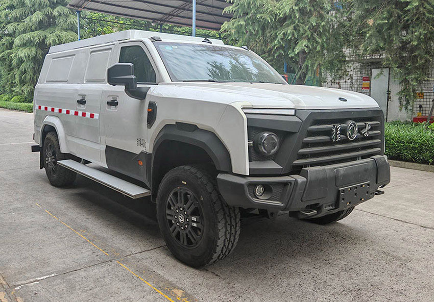 迪馬牌DMT5040XTXEQ通信車公告圖片