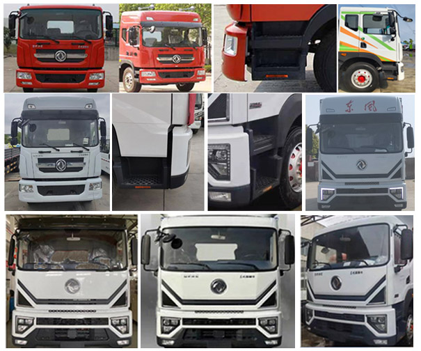 程力牌CL5183ZYS6AQC压缩式垃圾车公告图片