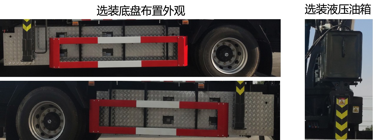 猛卡士特牌XCL5180JSQBEV纯电动随车起重运输车公告图片