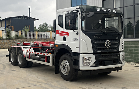 楚帝牌DCD5252ZXXE6車廂可卸式垃圾車公告圖片