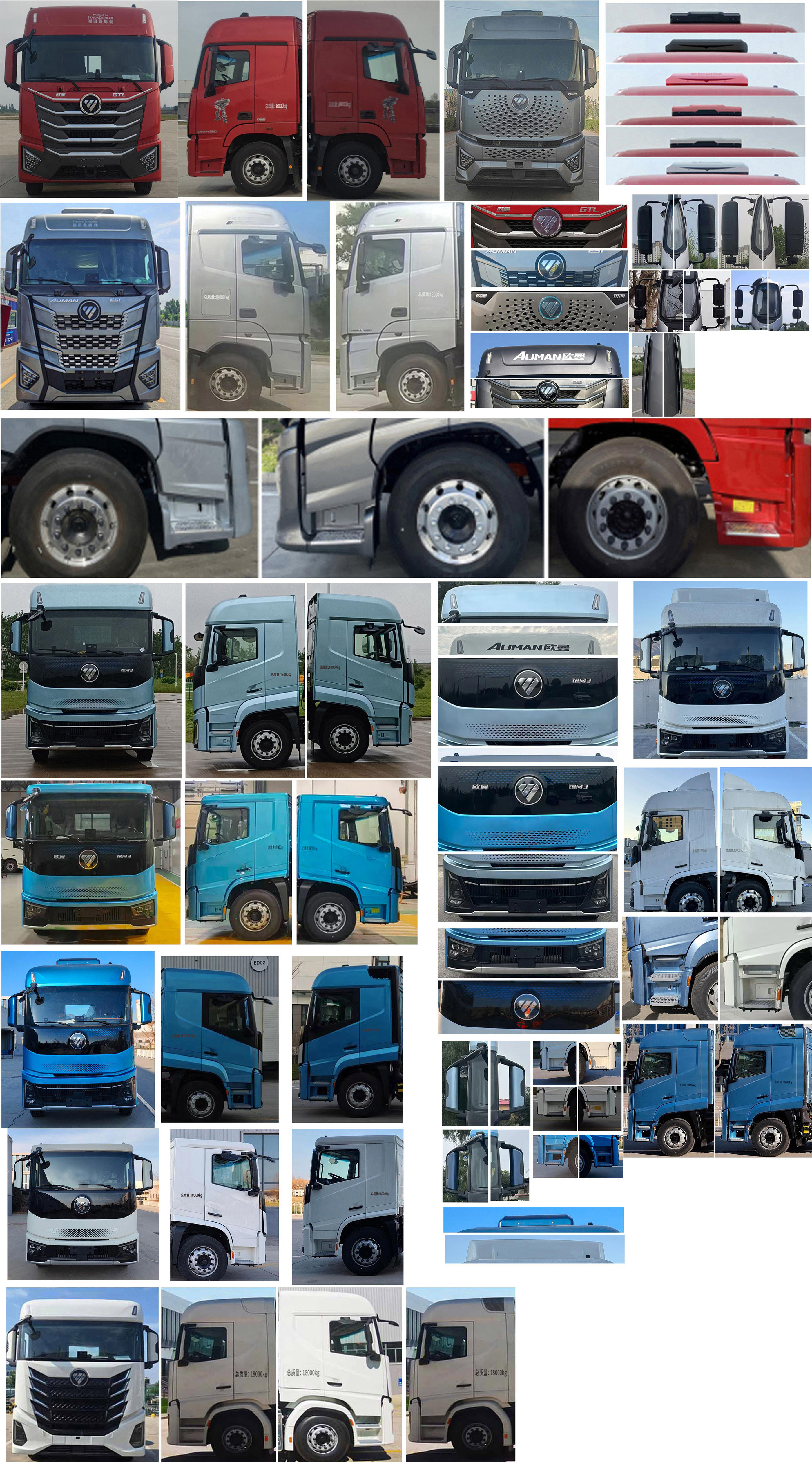 歐曼牌BJ5189ZKXY6ANL-01車廂可卸式汽車公告圖片