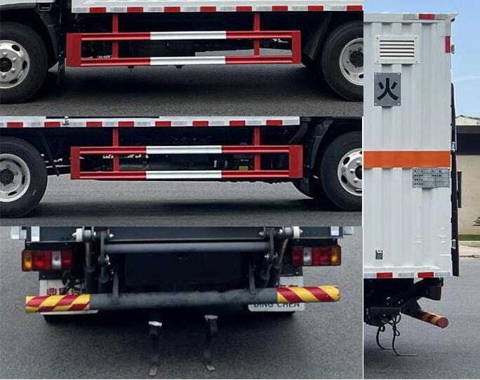 鼎宸騰興牌DCZ5043XRQSH6易燃?xì)怏w廂式運(yùn)輸車公告圖片