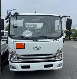 鼎宸騰興牌DCZ5043XRQSH6易燃?xì)怏w廂式運(yùn)輸車公告圖片