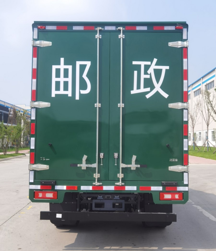 比亞迪牌BYD5040XYZHEV41插電式增程混合動力郵政車公告圖片