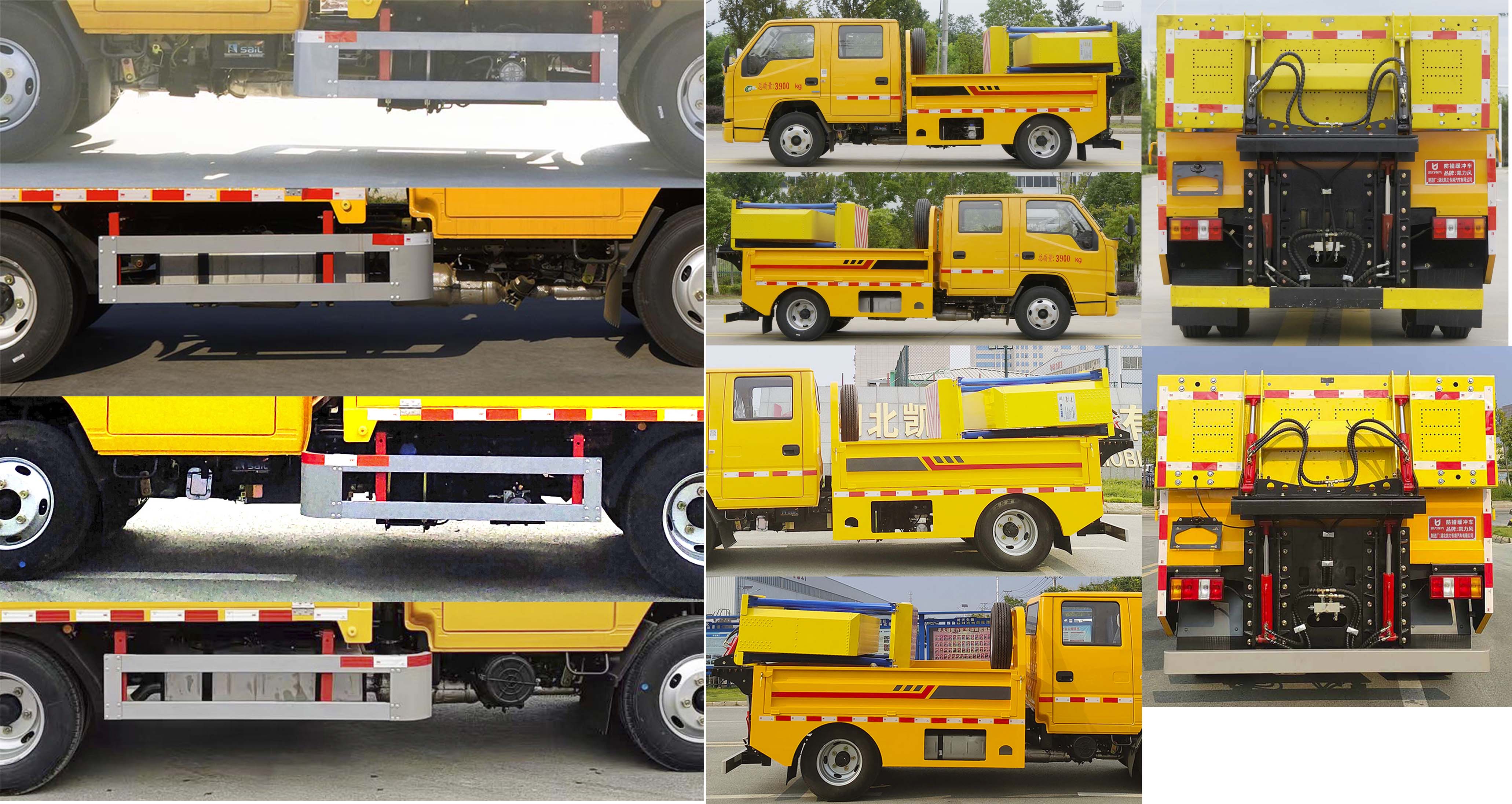 凯力风牌KLF5042TFZJ6防撞缓冲车公告图片