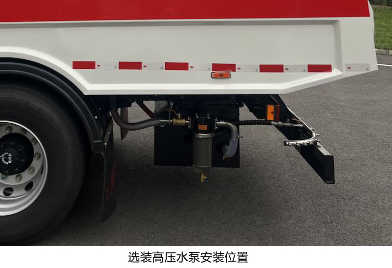 開(kāi)瑞牌SQR5180TXSBEVW06純電動(dòng)洗掃車公告圖片