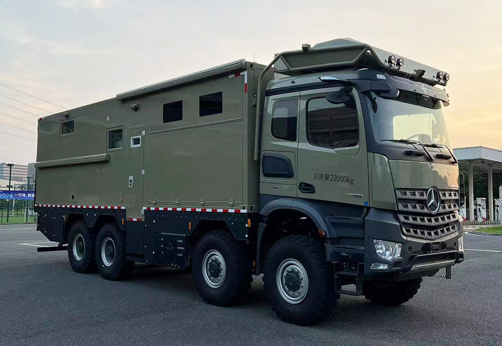 阿娜蕥牌MRN5220XJCA8检测车