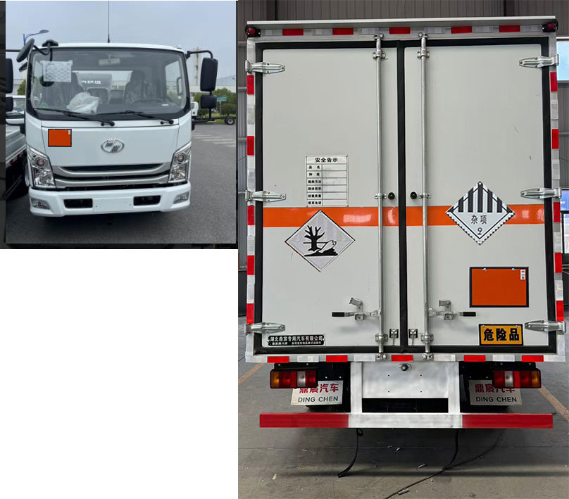 鼎宸騰興牌DCZ5043XZWSH6雜項(xiàng)危險(xiǎn)物品廂式運(yùn)輸車公告圖片