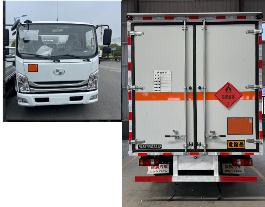 鼎宸騰興牌DCZ5043XRYSH6易燃液體廂式運(yùn)輸車公告圖片