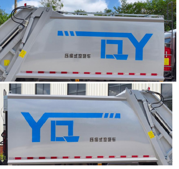 柯銘牌WYW5145ZYSE壓縮式垃圾車(chē)公告圖片