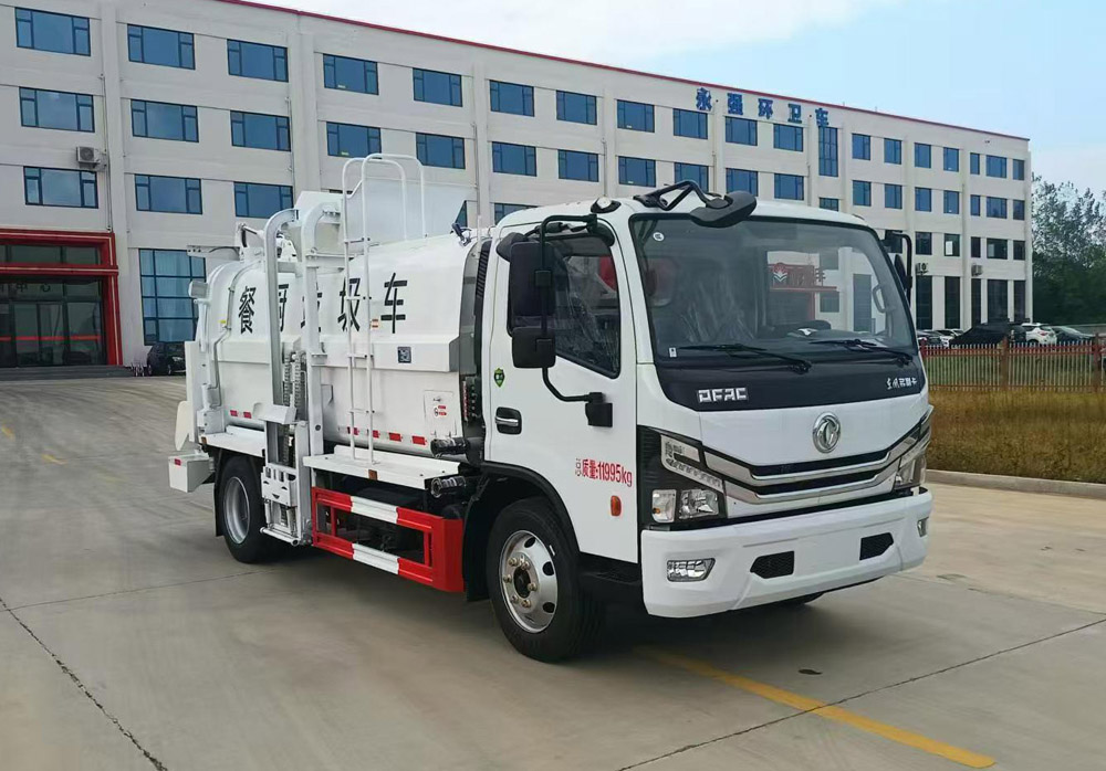 WYW5125TCAE型餐厨垃圾车图片