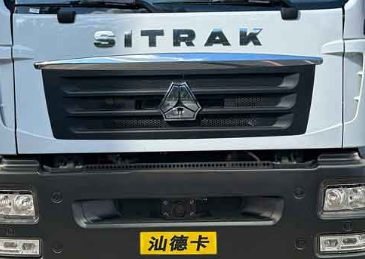 弗锐途牌JGF5250XZB装备车公告图片
