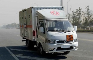 杂项危险物品厢式运输车