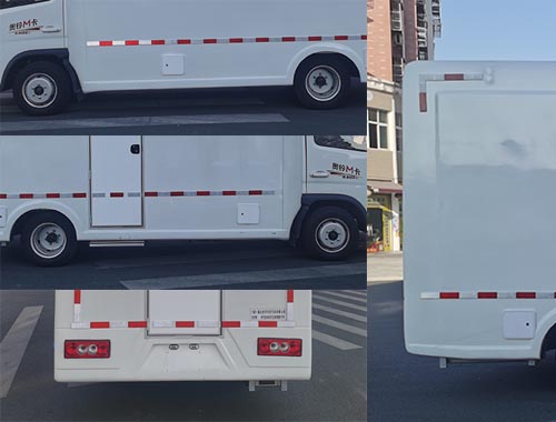 虹宇牌HYS5040XYLB6醫(yī)療車公告圖片