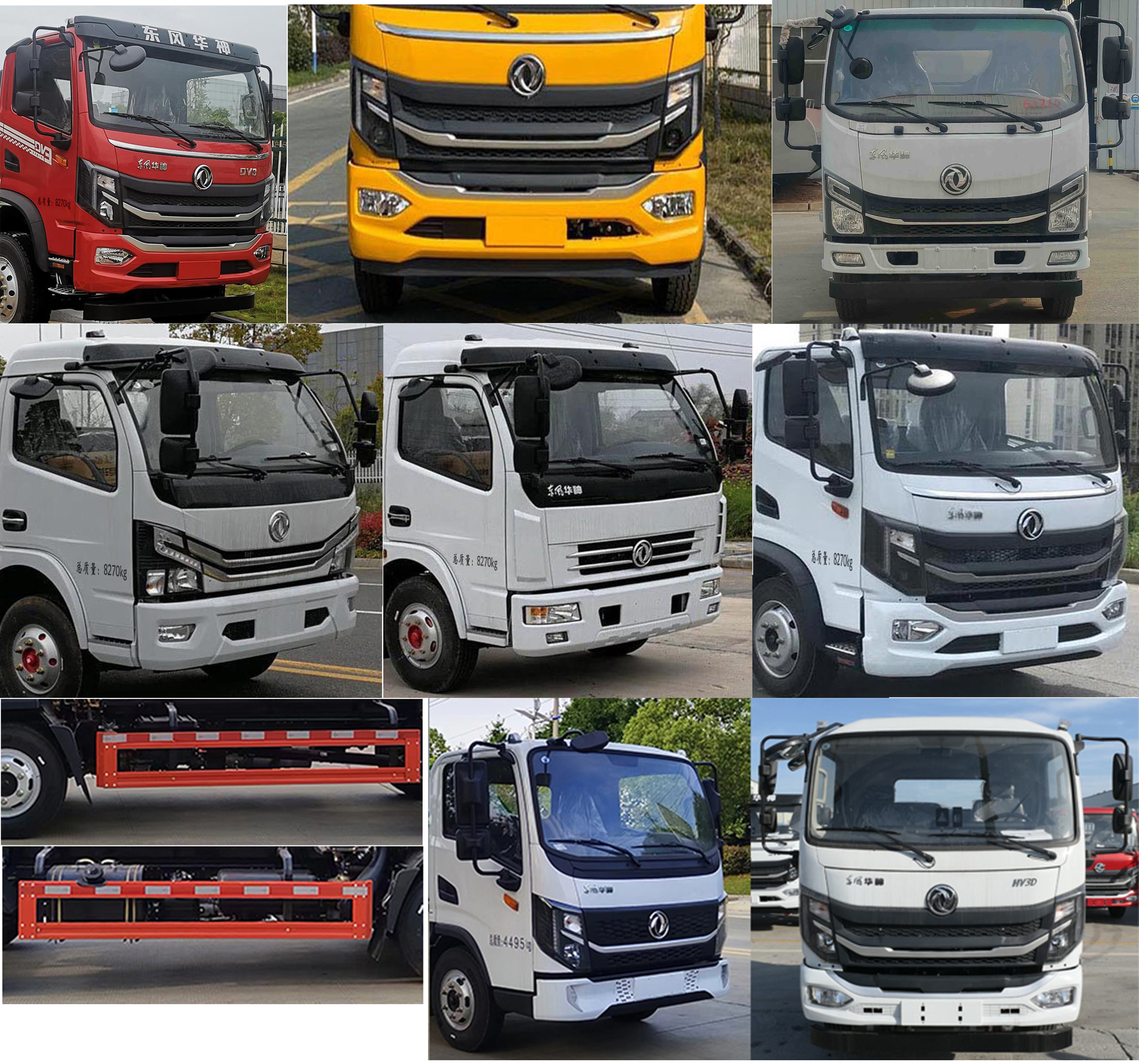 楚帝牌DCD5080ZXXE6車廂可卸式垃圾車公告圖片