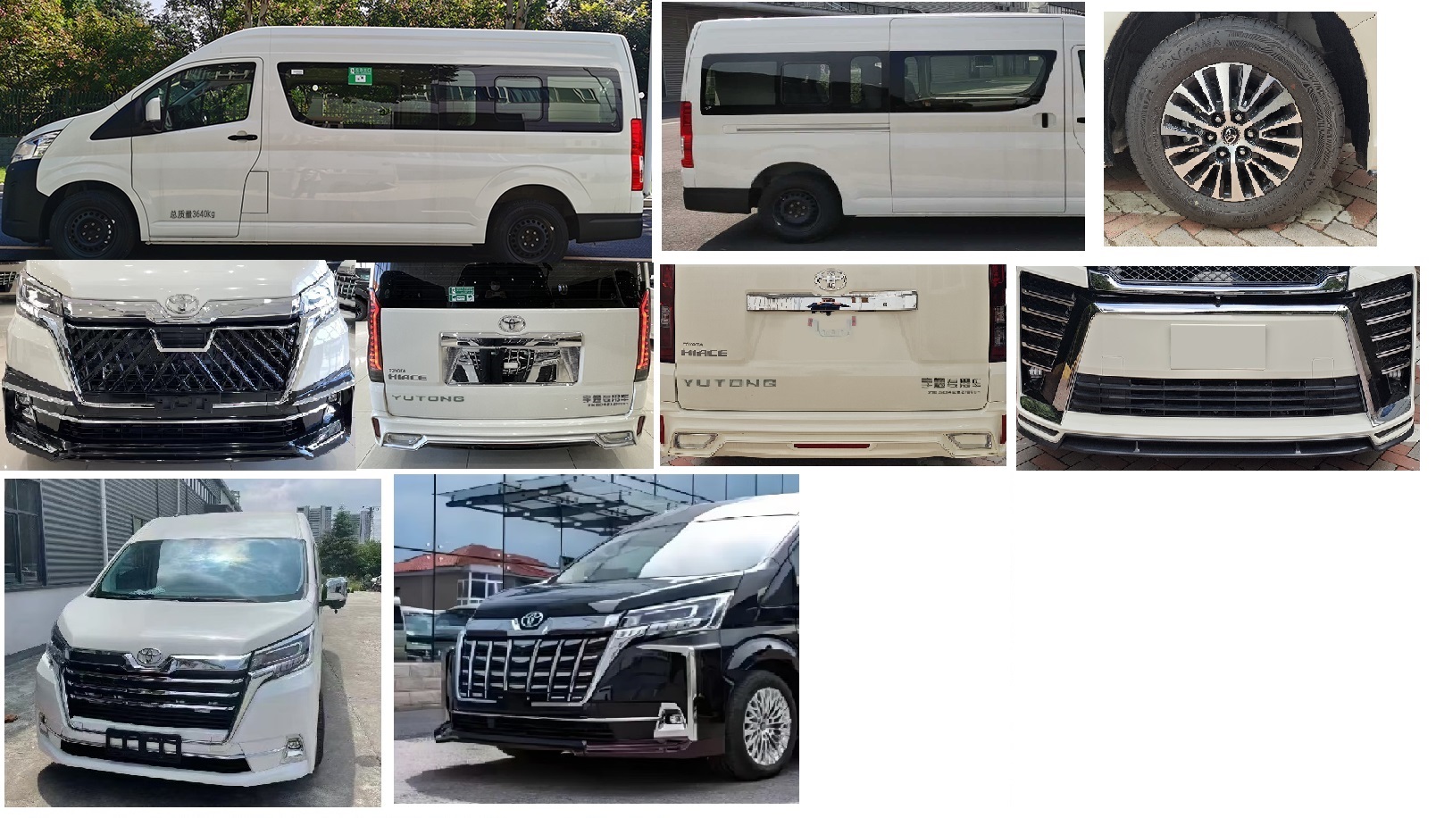 宇通牌ZK5042XZHQ61指挥车公告图片
