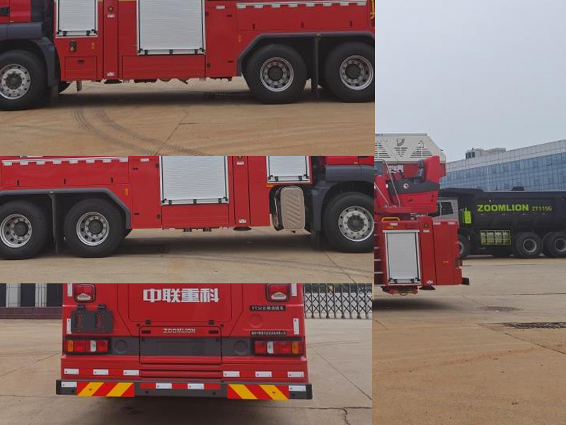 中联牌ZLF5305JXFYT32云梯消防车公告图片