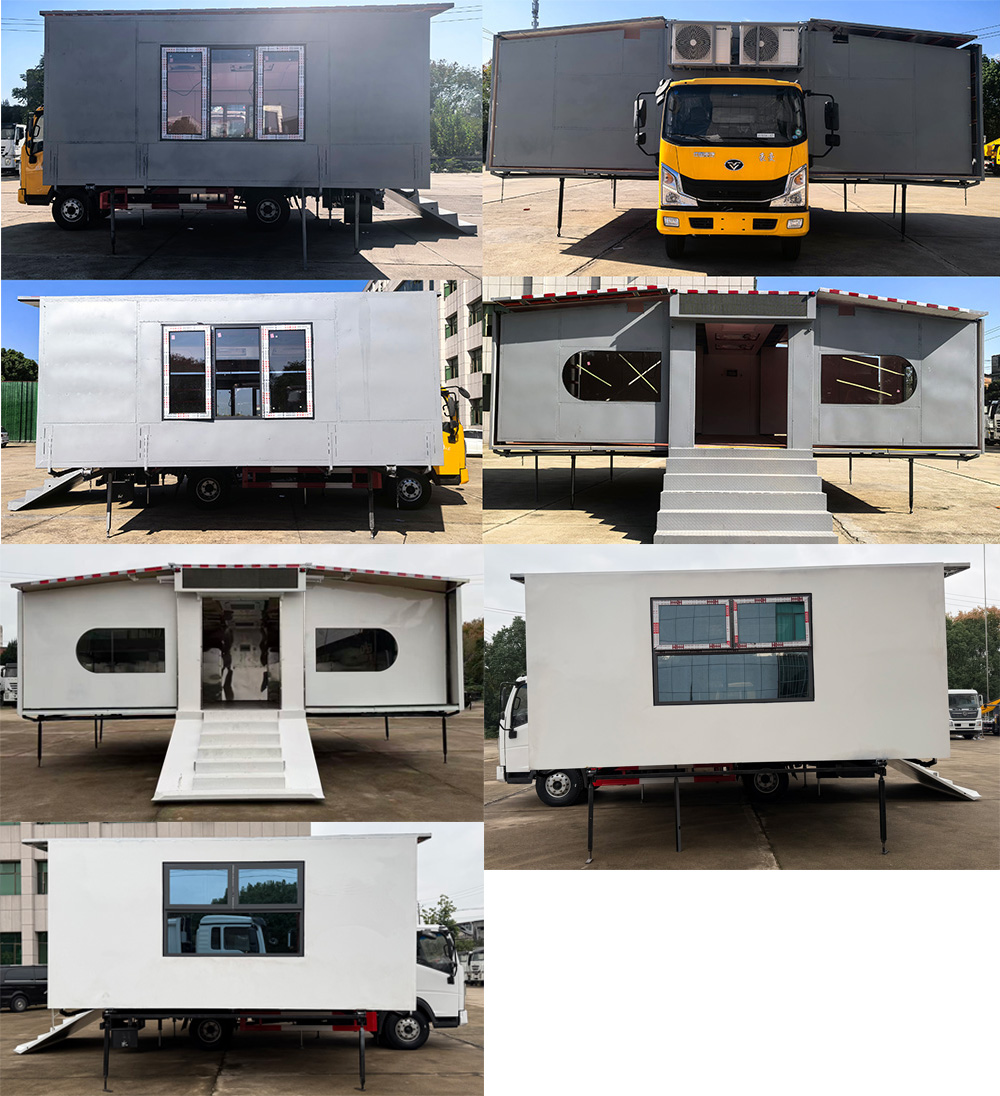 大力牌DLQ5090XCC6CL餐车公告图片
