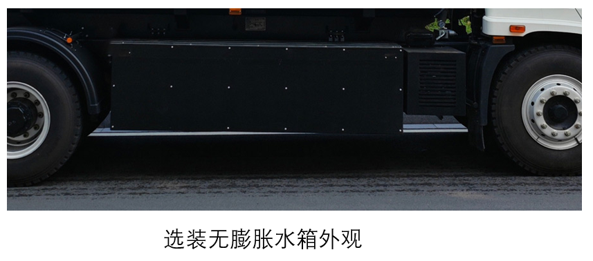 犀重牌AXZ5250GQXSHBEV纯电动清洗车公告图片