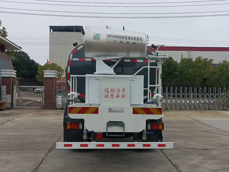 楚勝牌CSC5186GPSLBEV純電動綠化噴灑車公告圖片