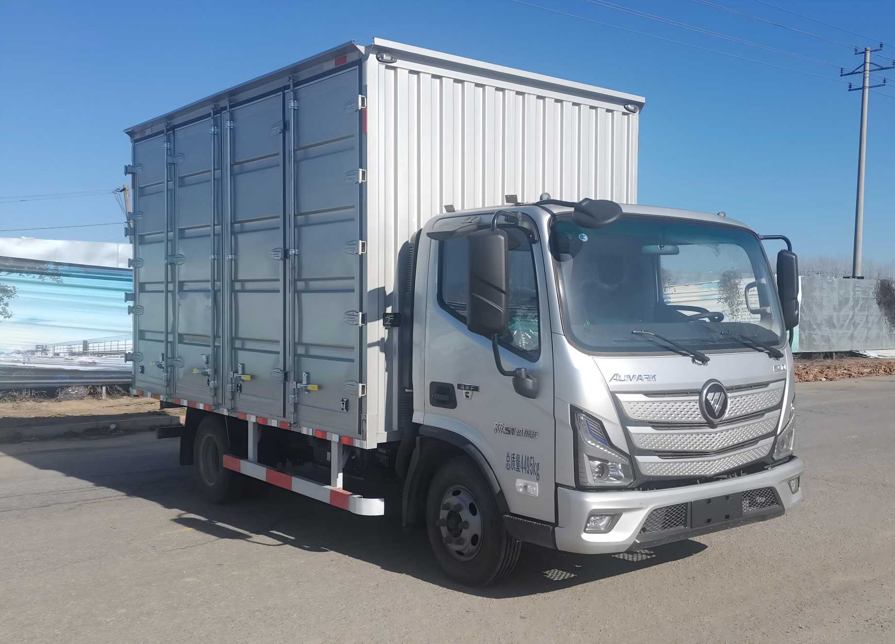 中達(dá)凱牌ZDK5048TWC-FT污水處理車(chē)公告圖片