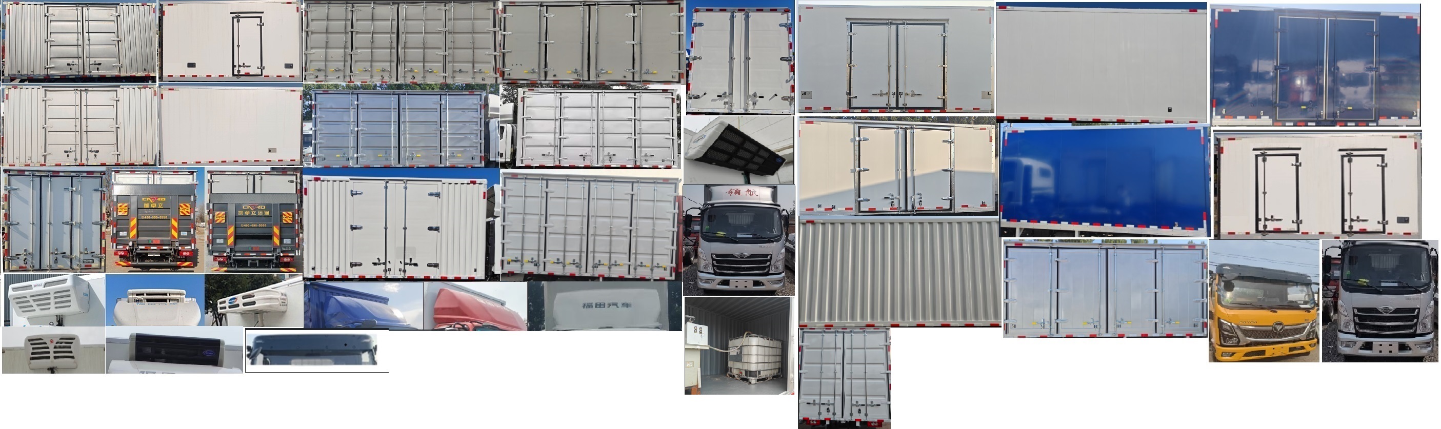 中達(dá)凱牌ZDK5048TWC-FT污水處理車(chē)公告圖片