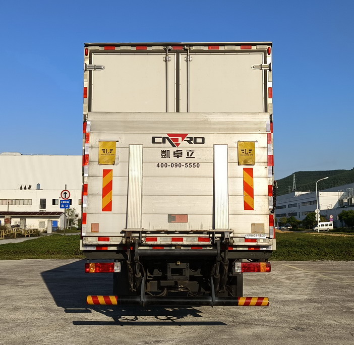 乘龍牌LZ5180XLCH5AC3冷藏車(chē)公告圖片