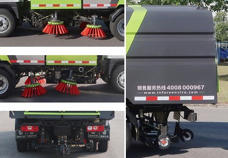 中联牌ZBH5043TSLSHBBEV纯电动扫路车公告图片