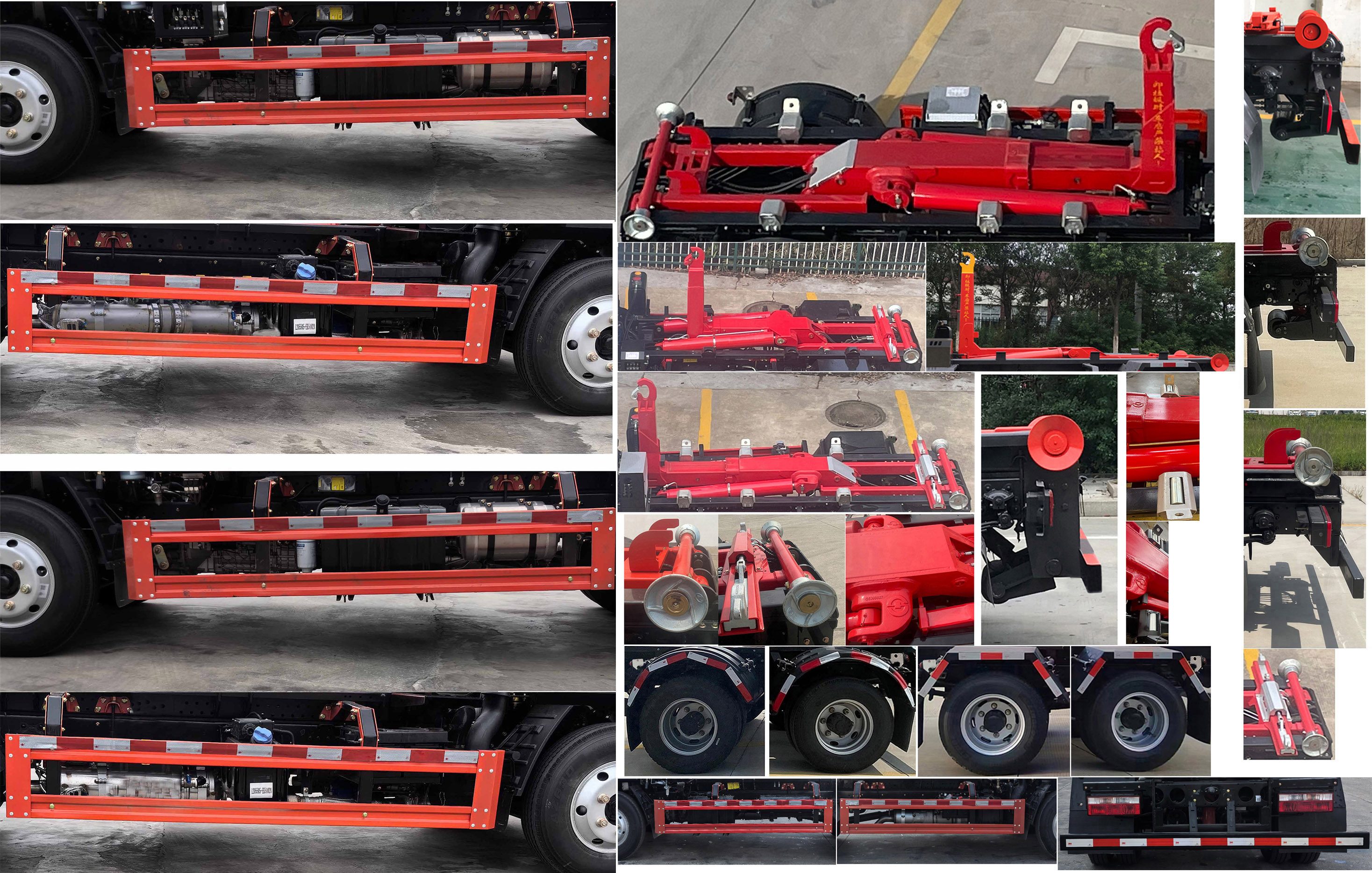 楚帝牌DCD5043ZXXE6車廂可卸式垃圾車公告圖片