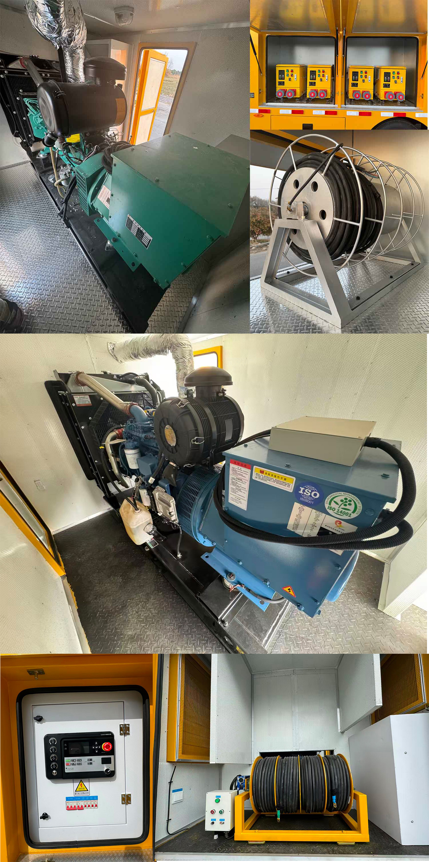 躍邁牌YMZ5073XDYEQ6電源車公告圖片