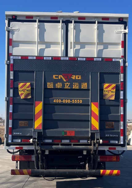 福田牌BJ5186XYKEV5纯电动翼开启厢式车公告图片