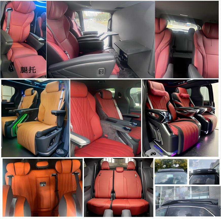 寶石星牌HHM5032XSWSHEV混合動力商務(wù)車公告圖片