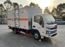 杂项危险物品厢式运输车
