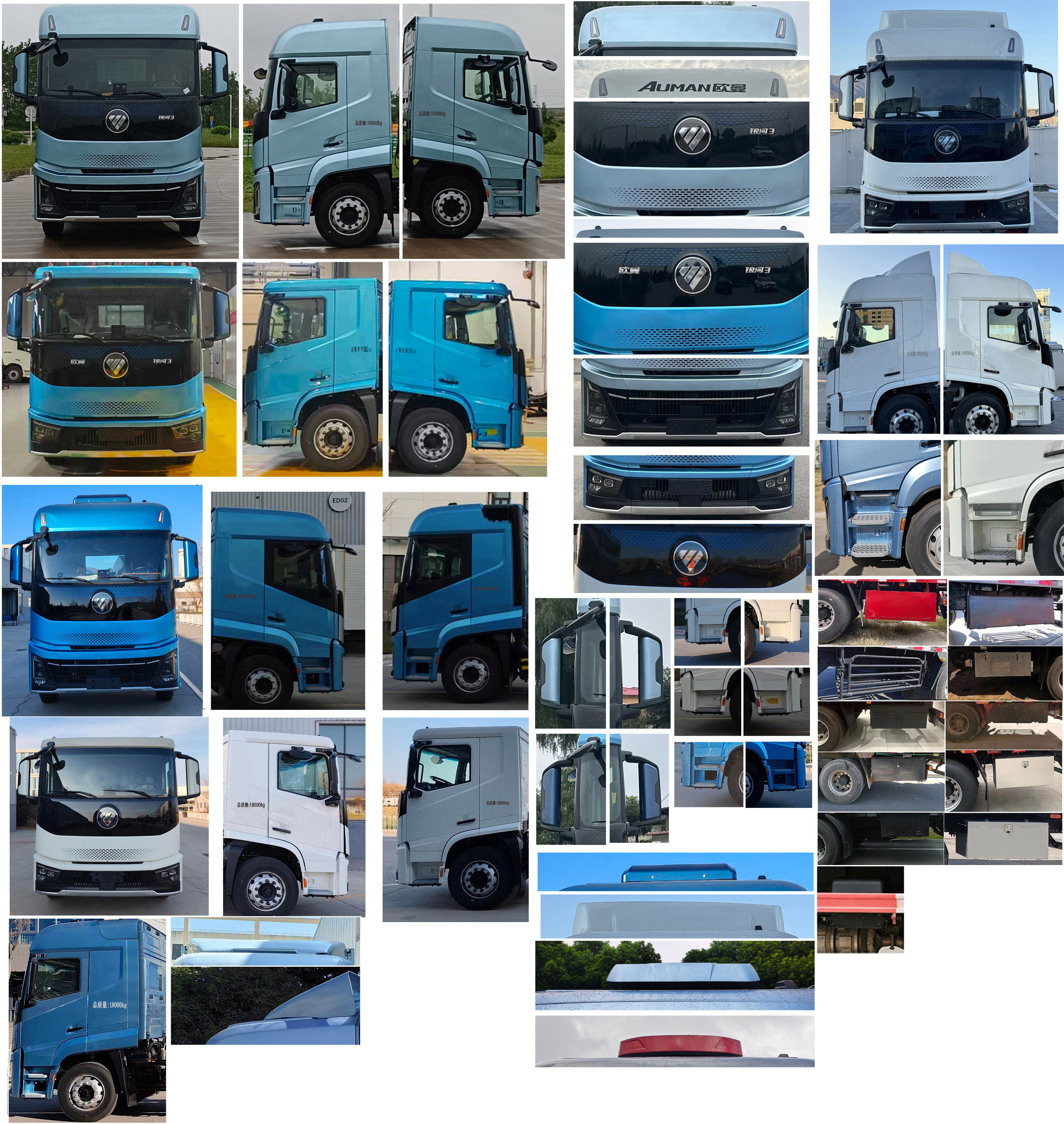 歐曼牌BJ5181CCQY6AAM-01畜禽運(yùn)輸車公告圖片