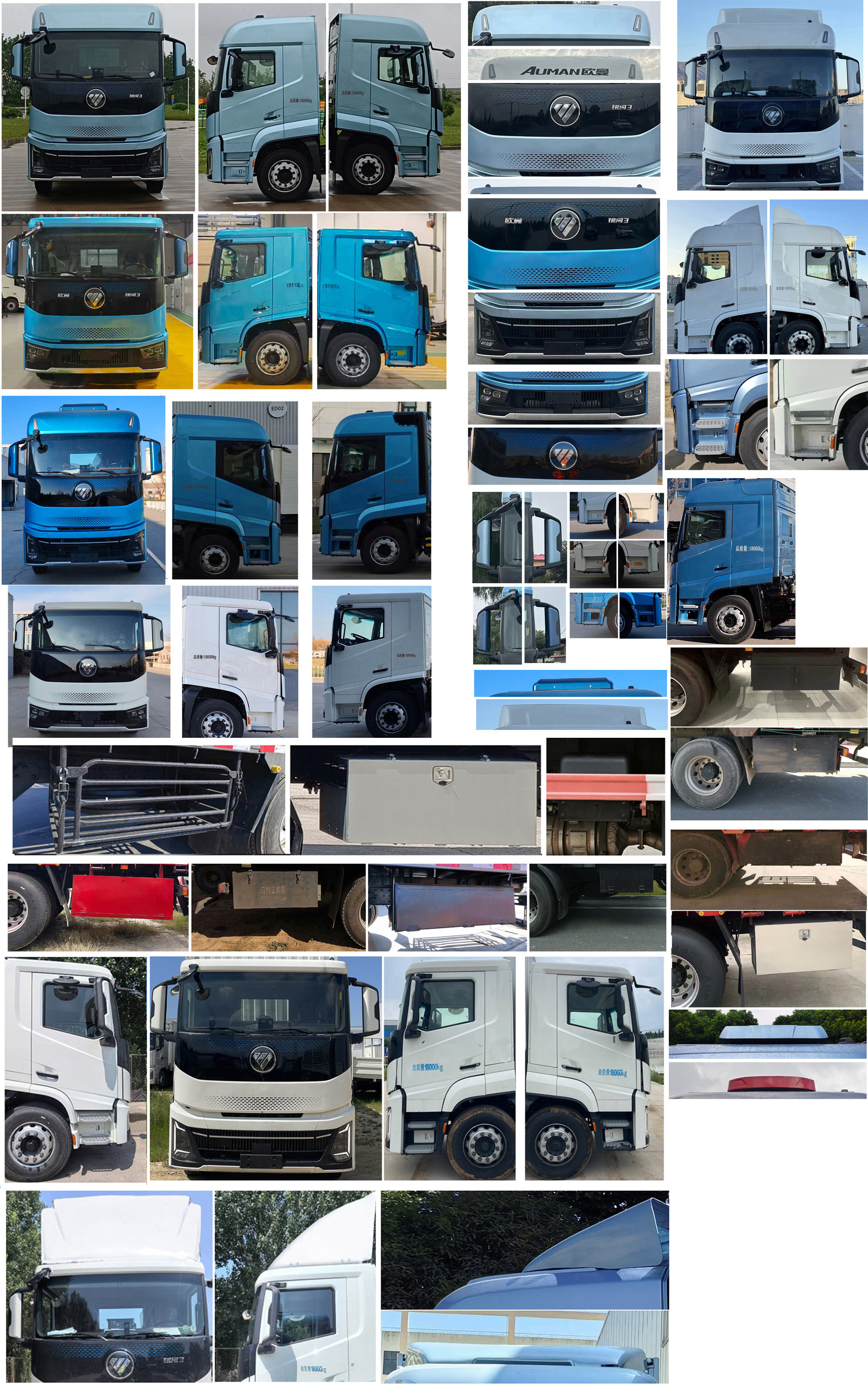 歐曼牌BJ5181ZKXY6AAM-02車廂可卸式汽車公告圖片
