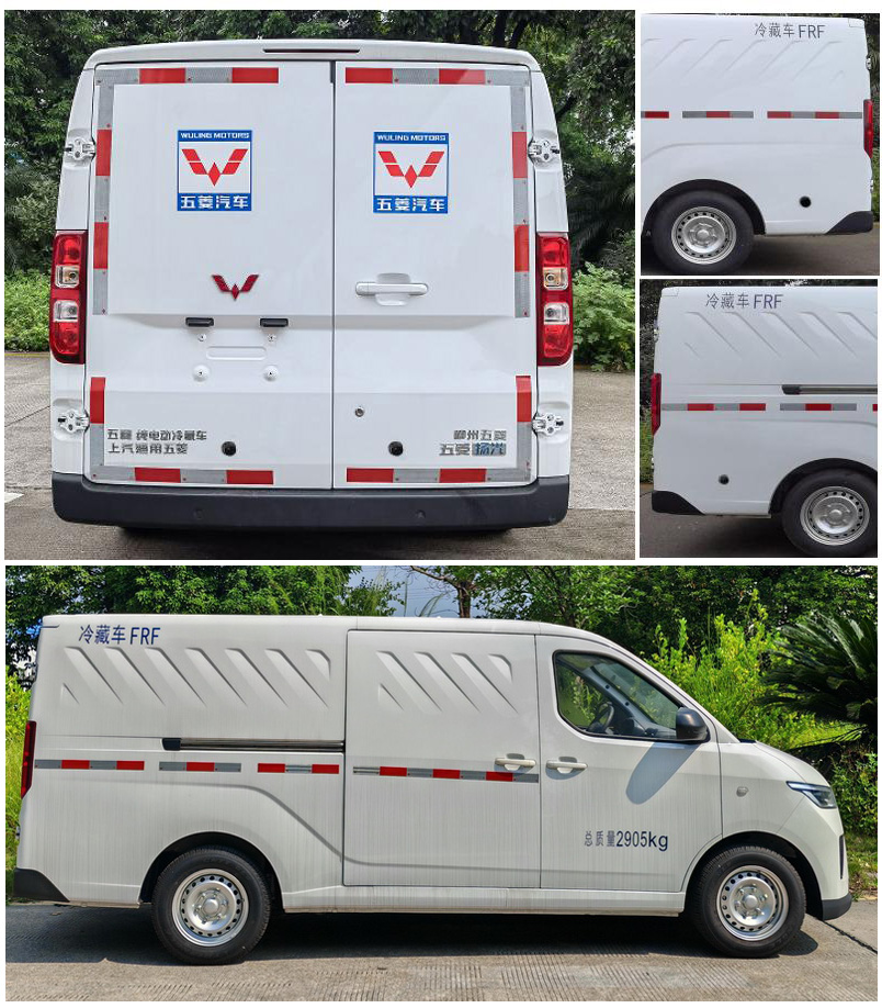 五菱牌LQG5032XLCEVA3纯电动冷藏车公告图片