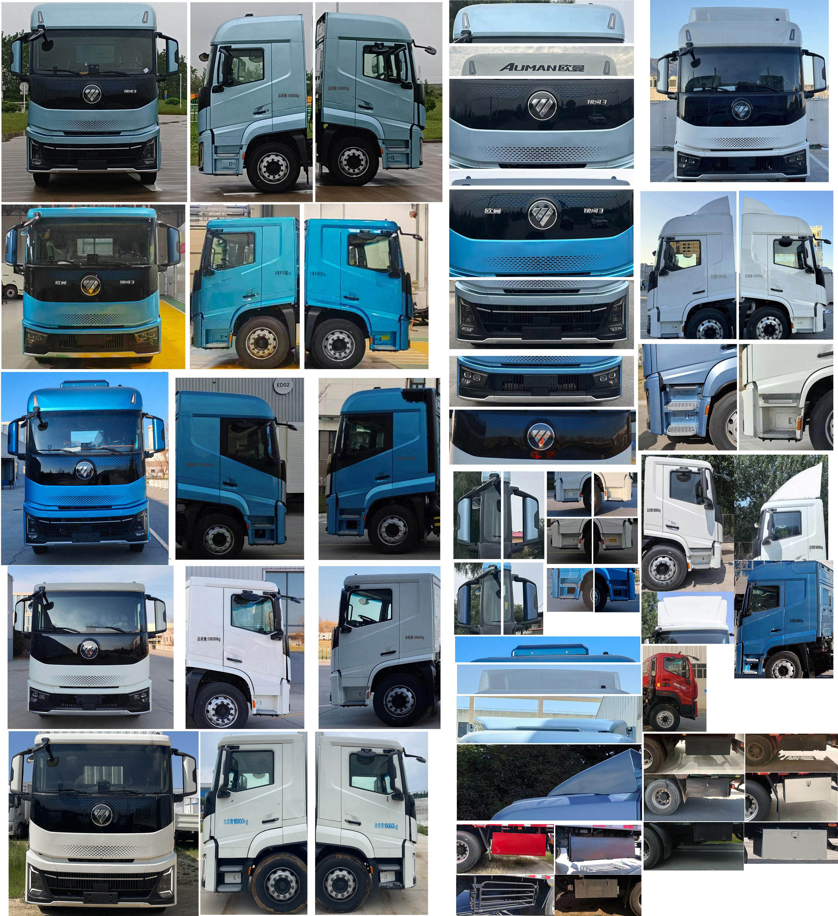 歐曼牌BJ5181XXYY6AAM-05廂式運輸車公告圖片